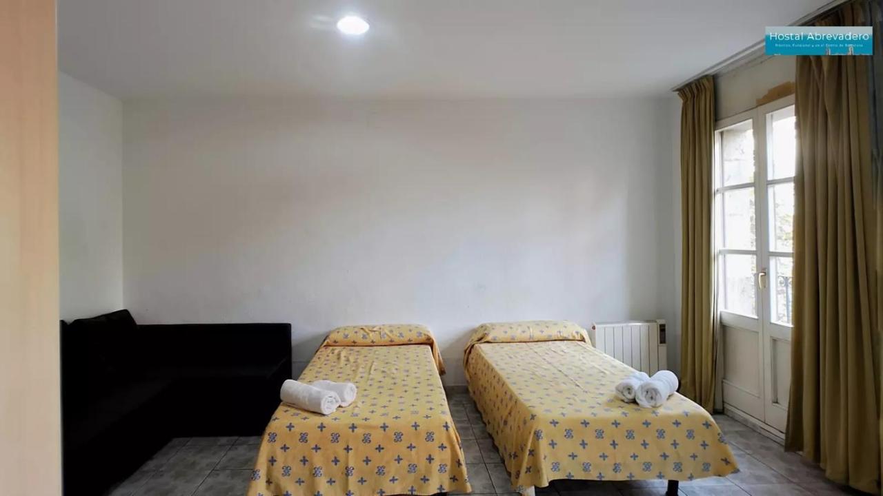 Abrevadero Maison d'hôtes 2*
