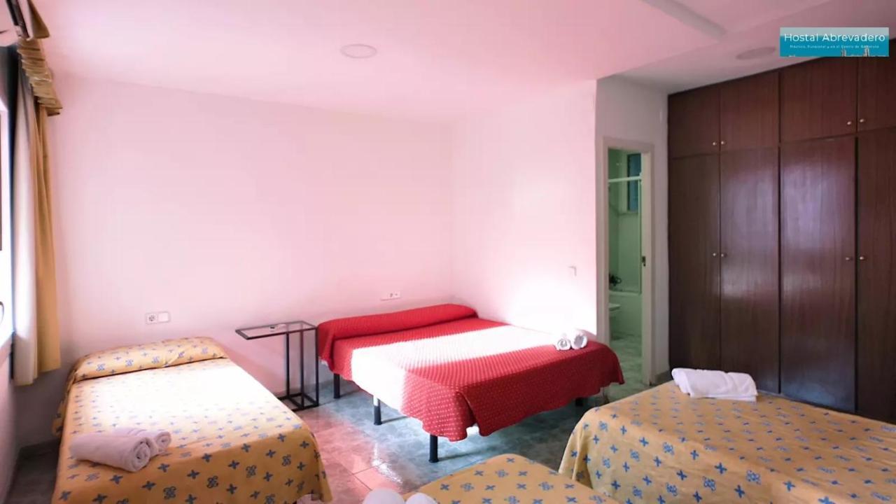 Abrevadero Guest house