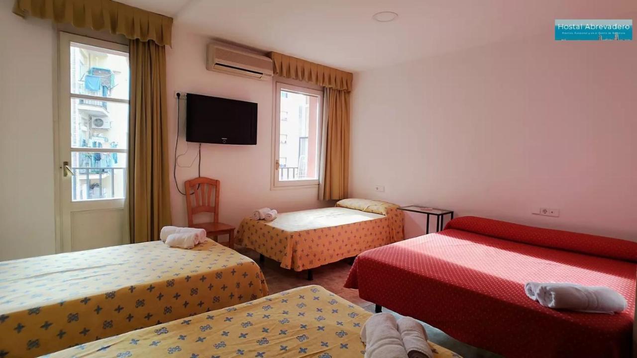 Abrevadero Guest house